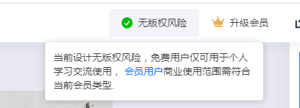 视频剪辑中的视频素材是从哪里找的？