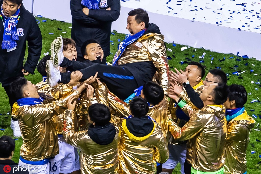 三年两冠，申花打破足协杯“魔咒”