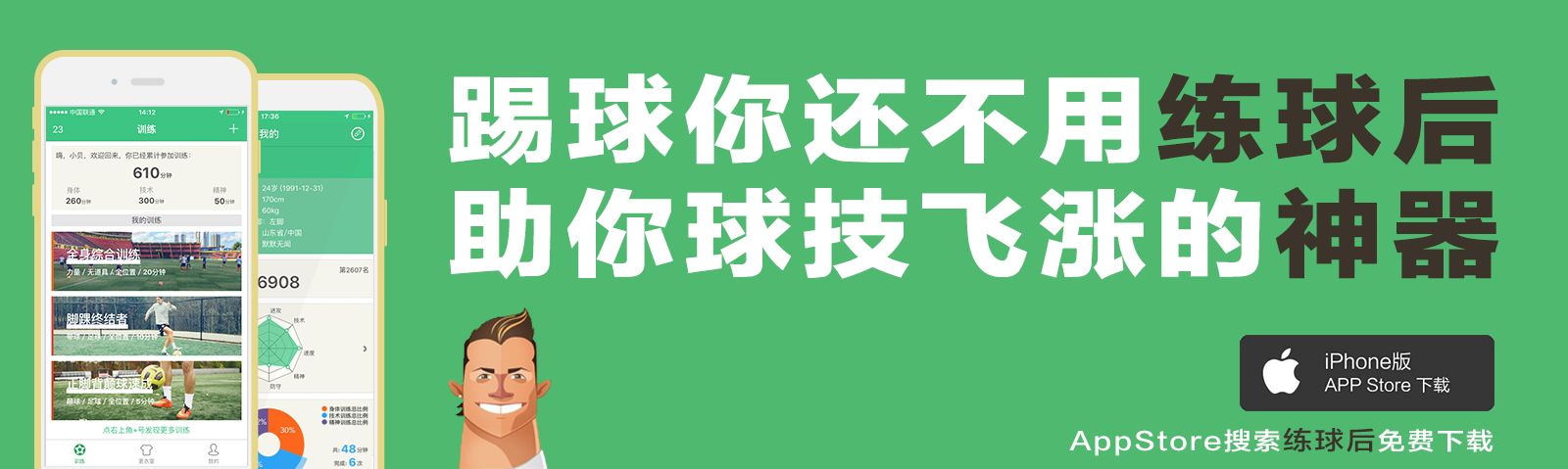 英格兰门将看到看台上的冲突表情焦急的大喊大叫