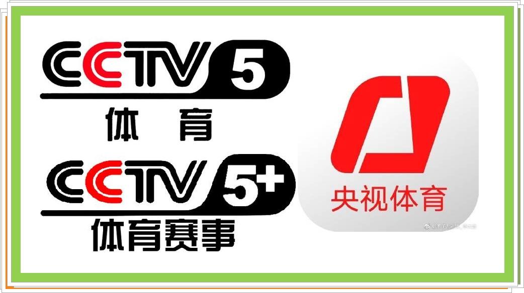 巴斯克人推射球门右下角被判断准确的帕特里西奥鱼跃扑出